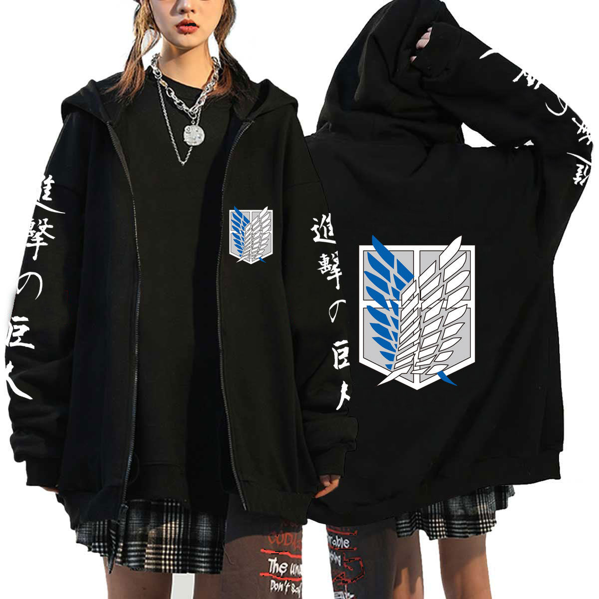 Attack On Titan Zipper